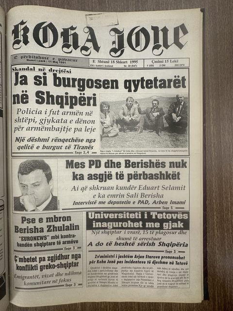 Koha Jonë 1995-02-18